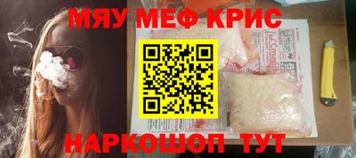 героин Будённовск