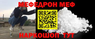 героин Будённовск