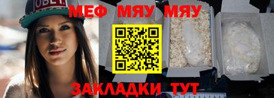 гидра Бугуруслан