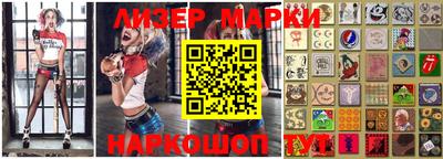 кокаин VHQ Бузулук