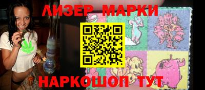 героин Будённовск