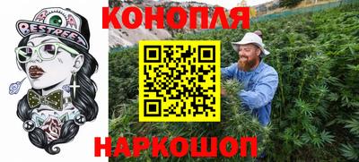 гидра Бугуруслан