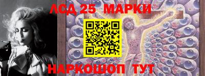 гидра Бугуруслан