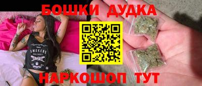 кокаин VHQ Бузулук