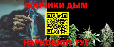 героин Будённовск