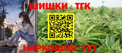 кокаин VHQ Бузулук