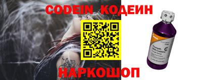 гидра Бугуруслан