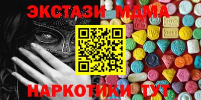 кокаин VHQ Бузулук