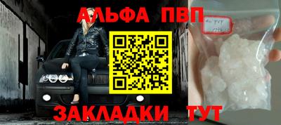 героин Будённовск