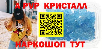 героин Будённовск