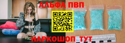 кокаин VHQ Бузулук