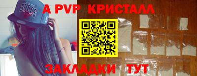 МДПВ Кумертау