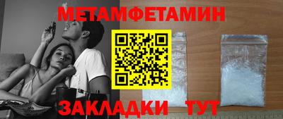 кокаин VHQ Бузулук