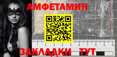 героин Будённовск