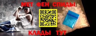 героин Будённовск