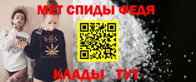 героин Будённовск