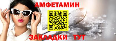 героин Будённовск