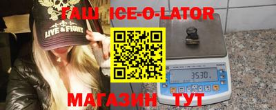 мдма Кунгур