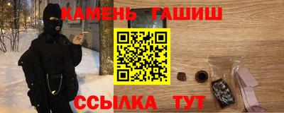кокаин VHQ Бузулук