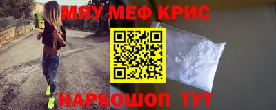 героин Будённовск
